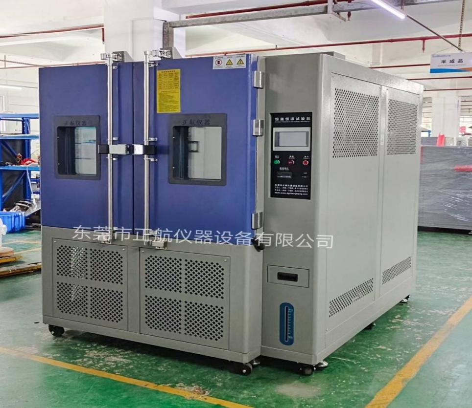 恒溫恒溫箱送貨深圳老客戶(hù)公司